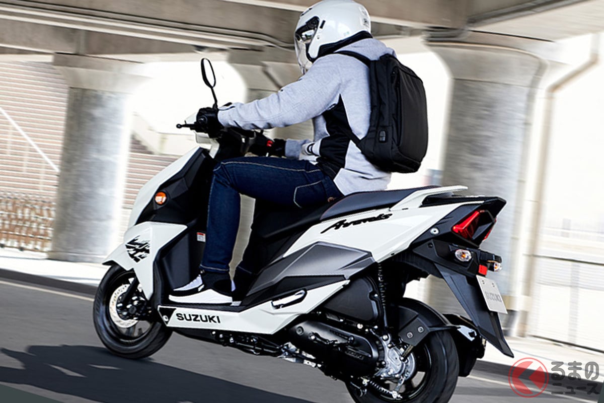 通勤通学に便利で経済的な125ccスクーター!(スズキ:アヴェニス125)