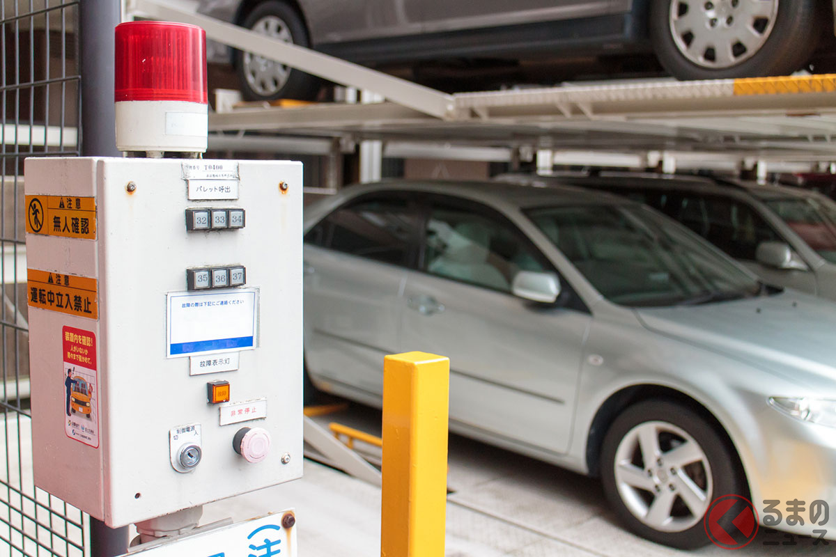 愛車がボコボコに壊れた際、真っ先にするべき行動は?(画像はイメージ)