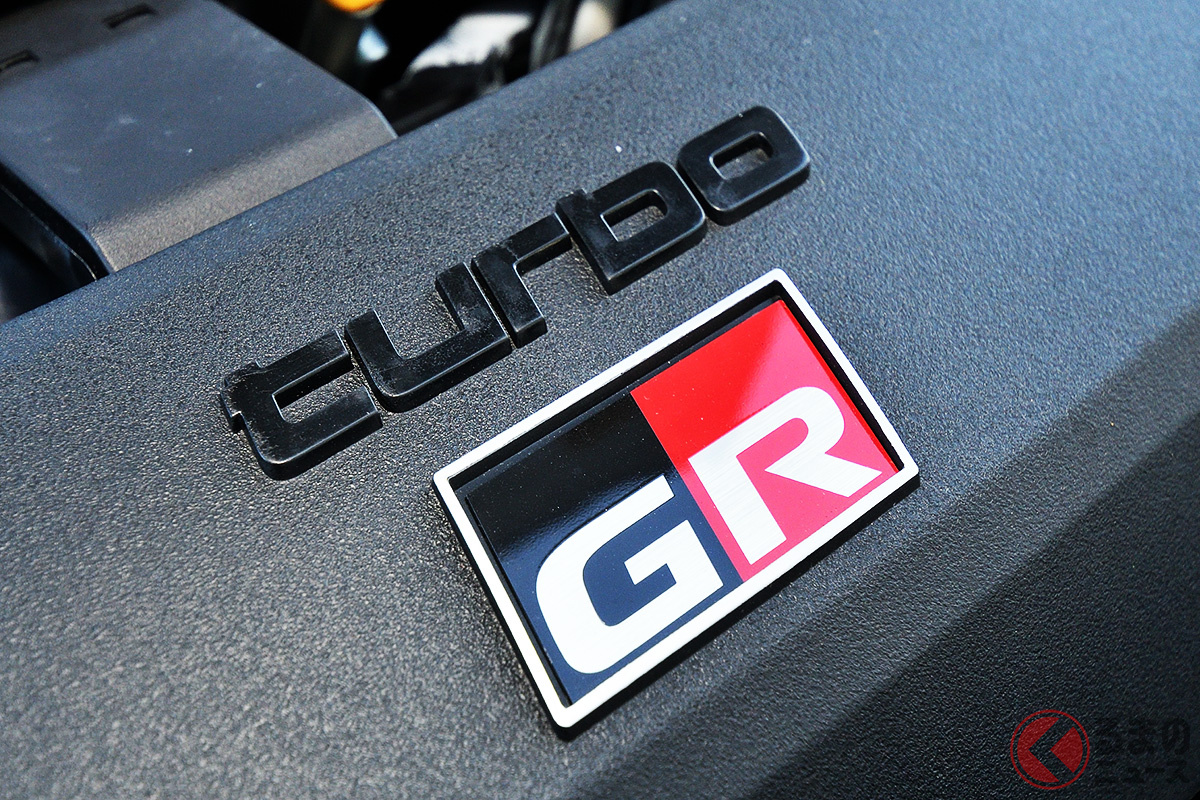 「GRヤリス(ニュル24h 参戦車両)」、「GRヤリス M コンセプト」、「GRヤリス エアロパッケージ(プロトタイプ)」が公開された!(画像はノーマルのエンジンカバー)