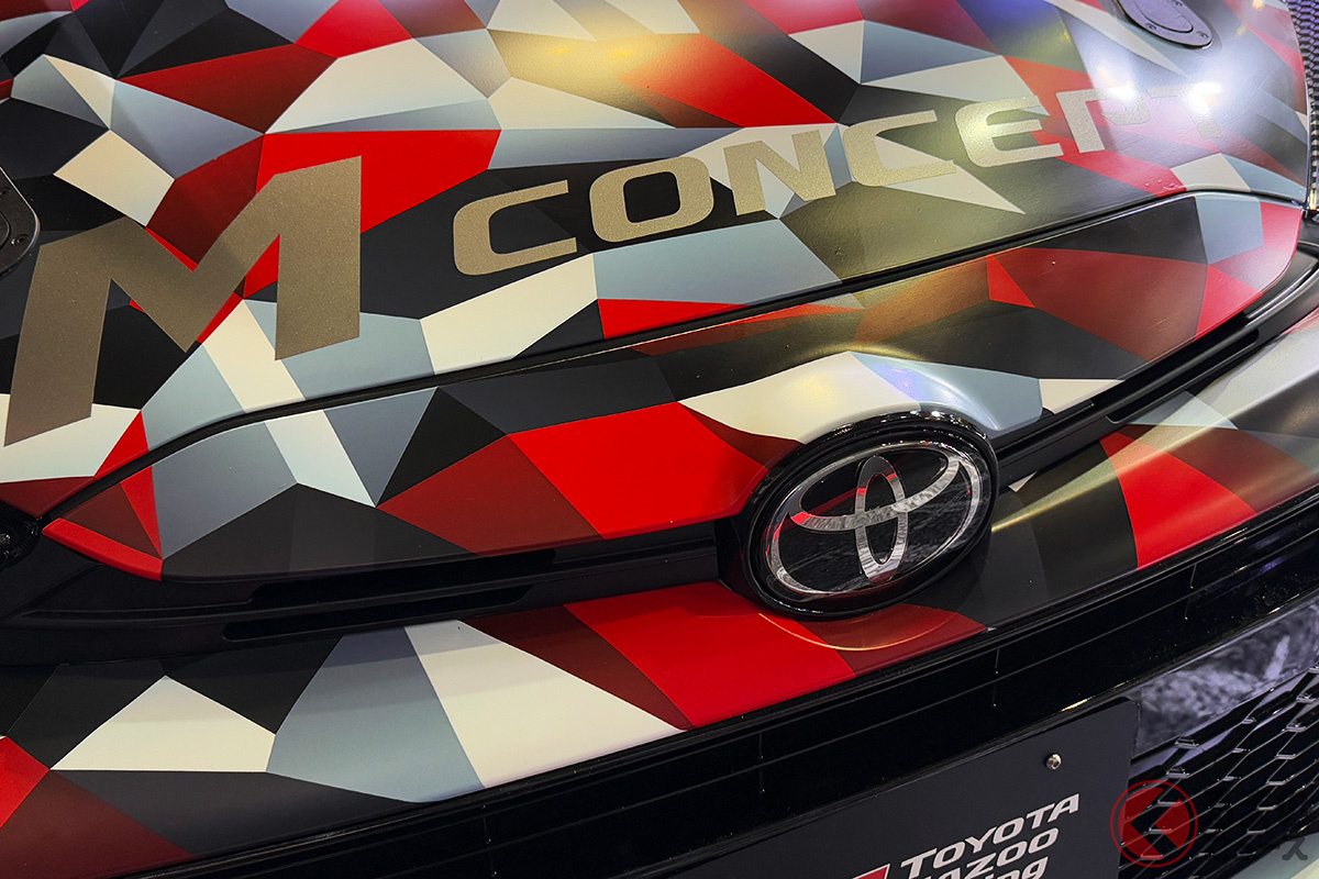 「GRヤリス M コンセプト」世界初公開!