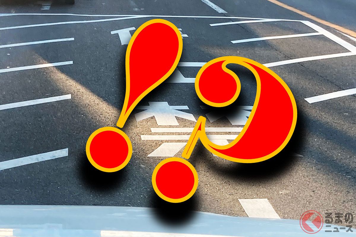 道路の「シマシマゾーン」 知らないと大変なことに