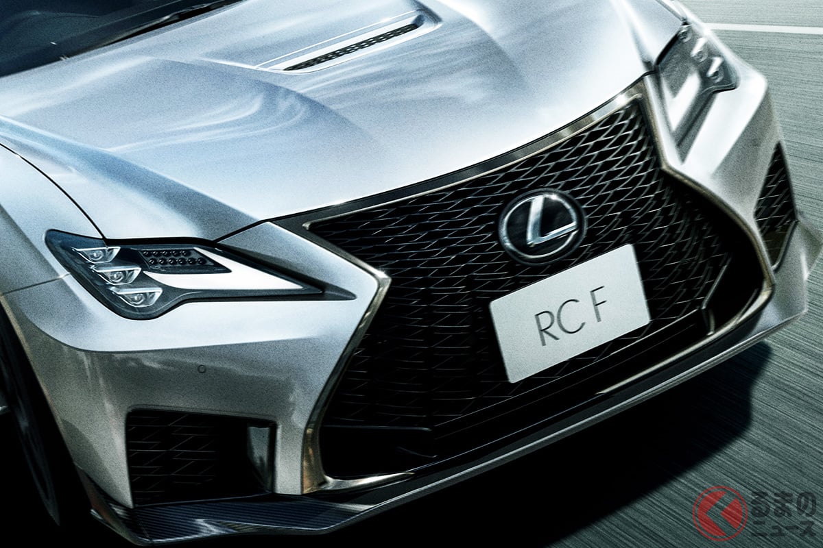 最後の限定車「RC F ファイナルエディション」