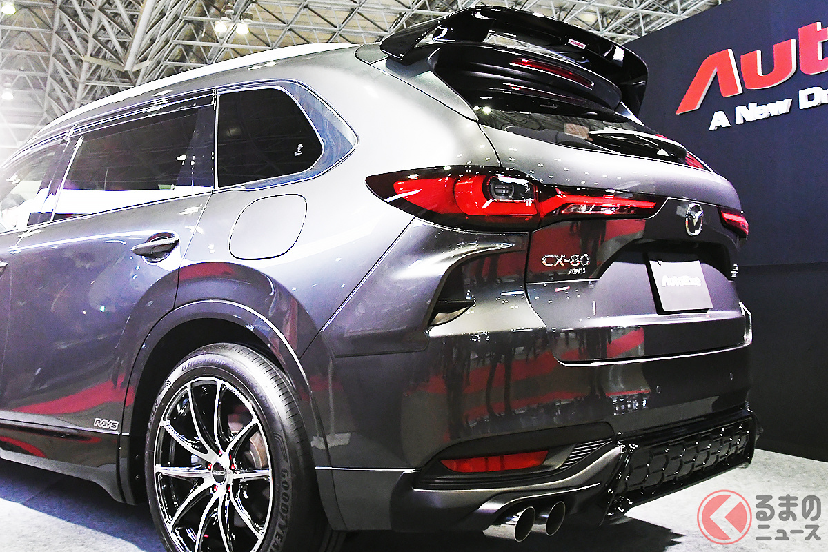 AutoExe(オートエクゼ)が手がけた「“高級”3列SUV」マツダ「CX-80」のカスタマイズモデル「AutoExe KL-07」