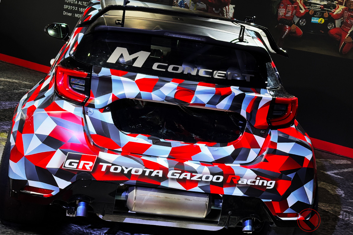 クルマ好きは皆驚いた? トヨタの「GRヤリス Mコンセプト」 どうやって誕生したのか