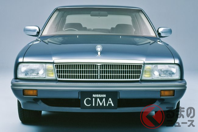 今こそ「シーマ」復活を！ 経営再建中の日産に必要なのは「フラッグ