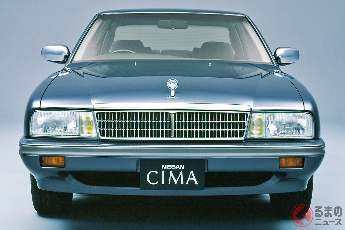 大ヒットした日産の初代「シーマ」