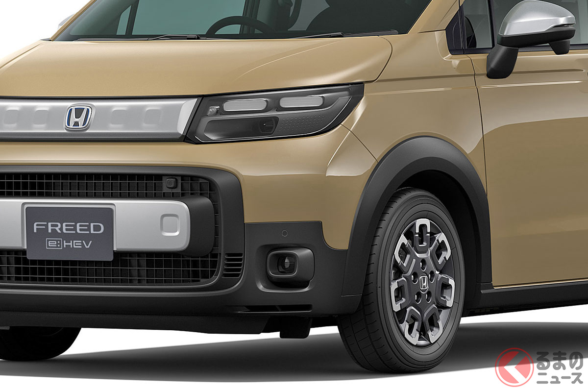 ホンダ「フリード クロスター」