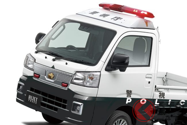 ついに警察が「軽トラ」導入！ なぜ？ 「取り締まりに活用？」「意外と  
