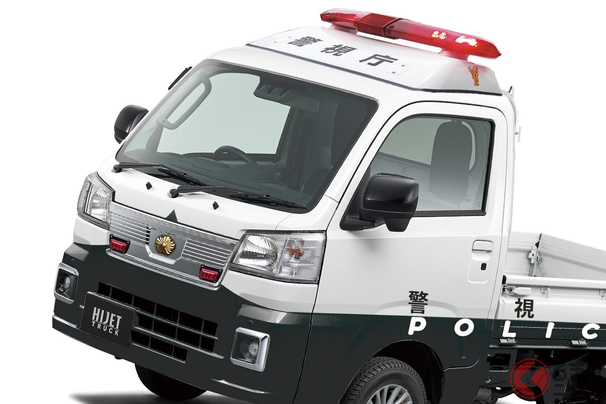 全国の警察に軽トラ!? (画像は編集部でハイゼットトラックを警察仕様に加工)