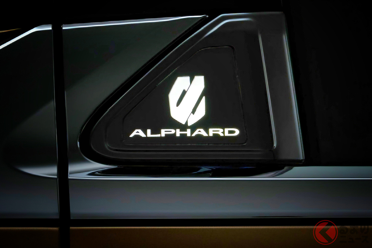 トヨタ「アルファード」の最高額オプションとは?(画像は「サイドエンブレムイルミネーション(純正アクセサリ)」)
