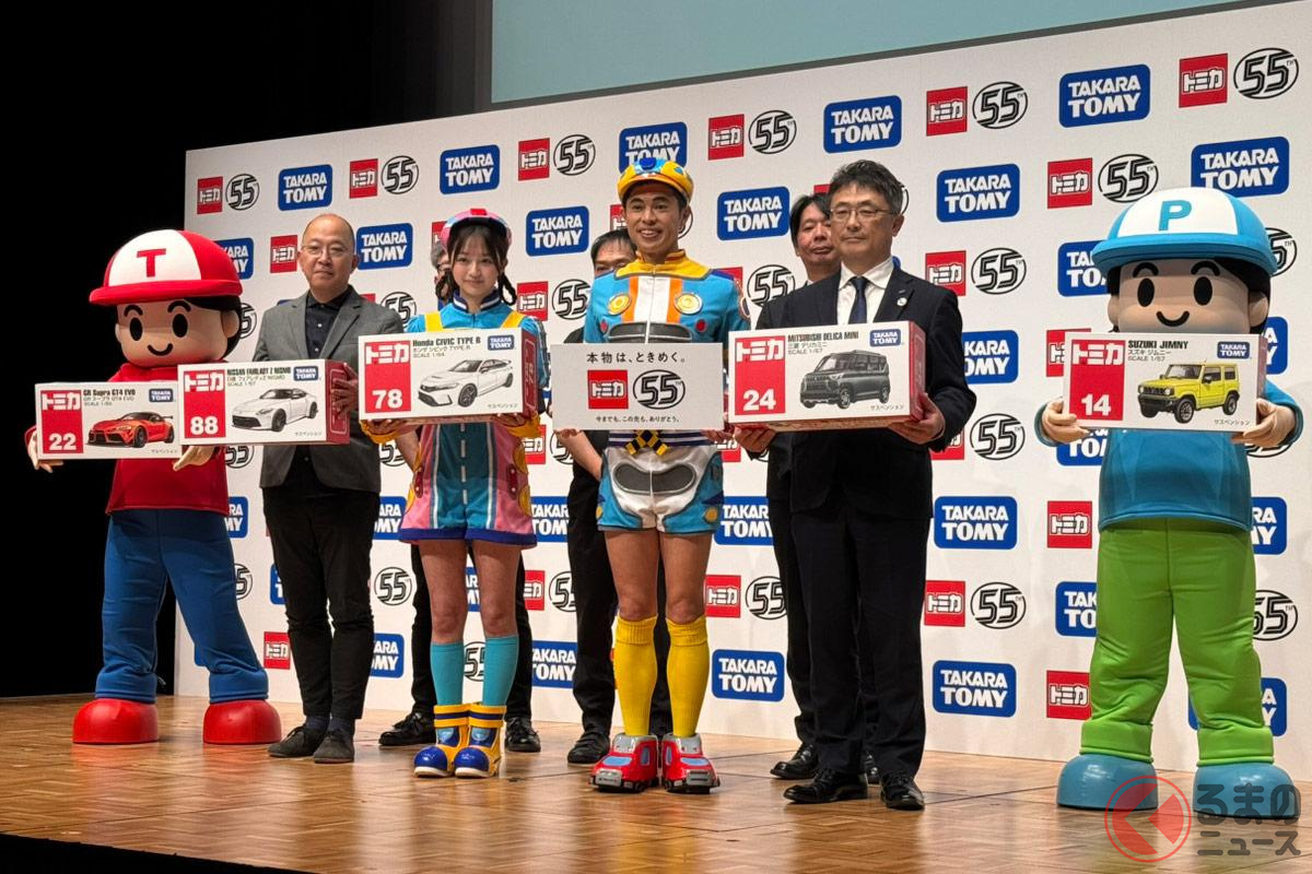 55周年事業の発表会では小島よしおさんも登壇