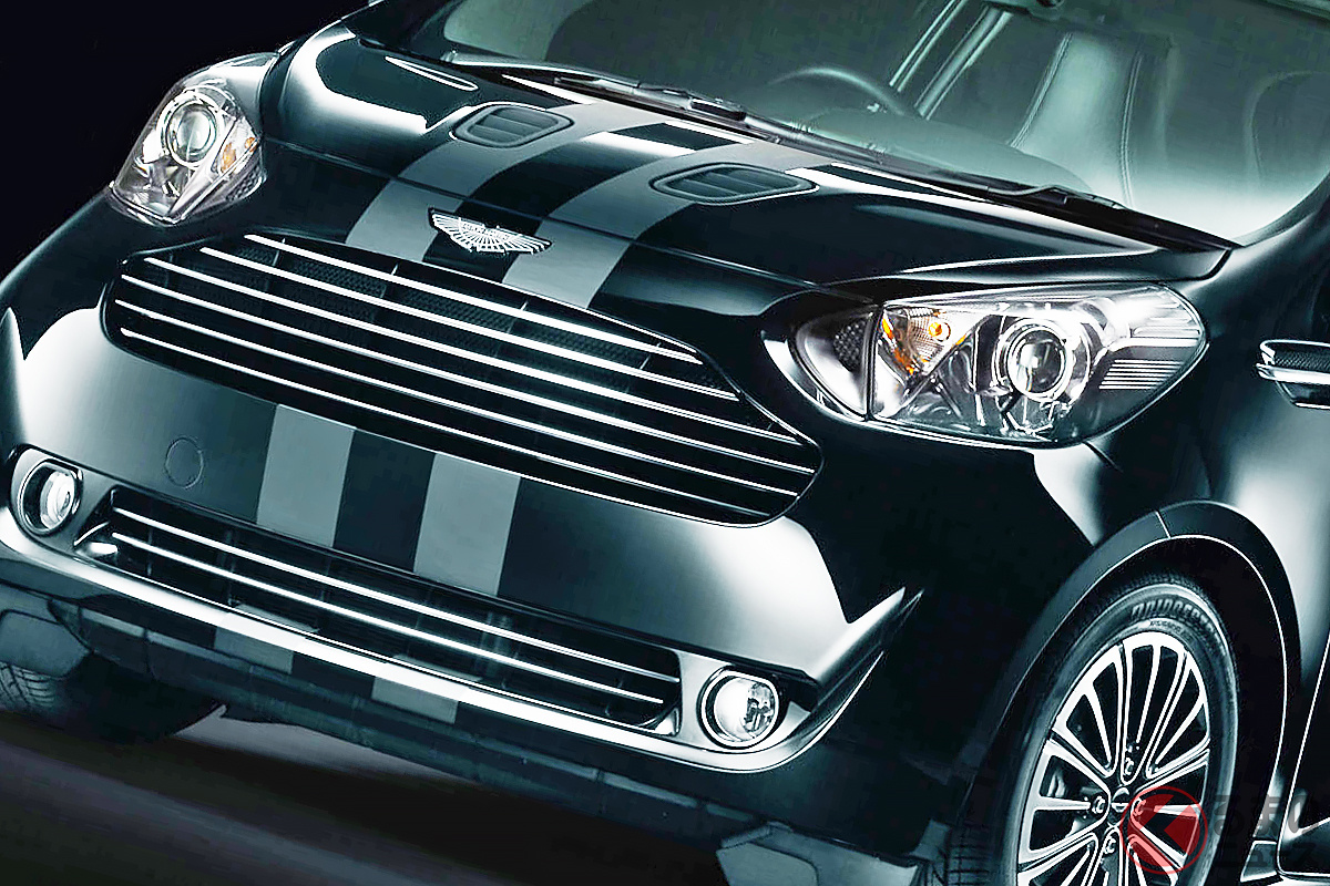 英国の超高級ブランド「アストンマーティン」がつくった「超小型車」とは