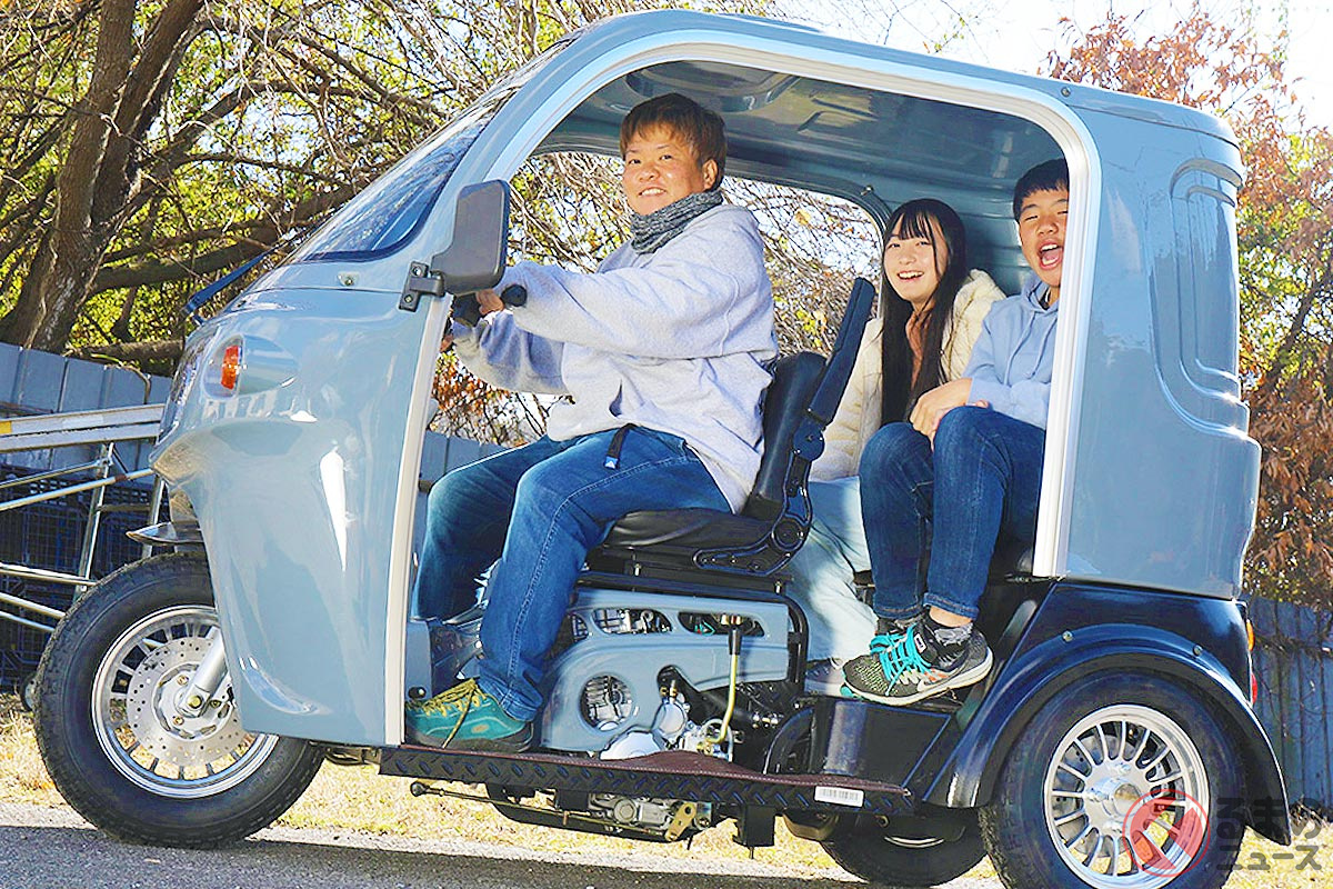 注文するには「条件のクリア」が必要! 提示された条件とは?