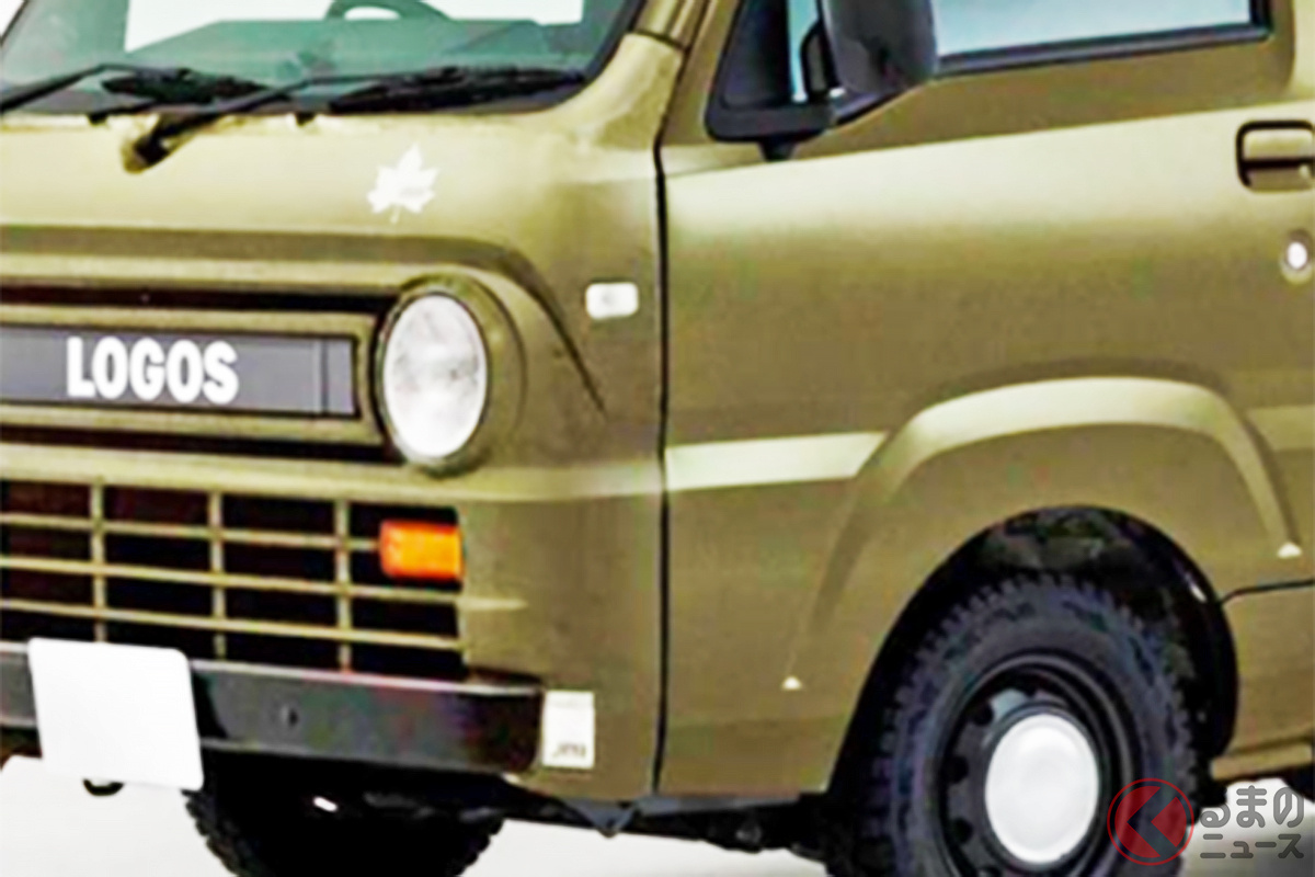 「旧車」デザインもオシャレ! 「LOGOS」初のキャンピングカーとは