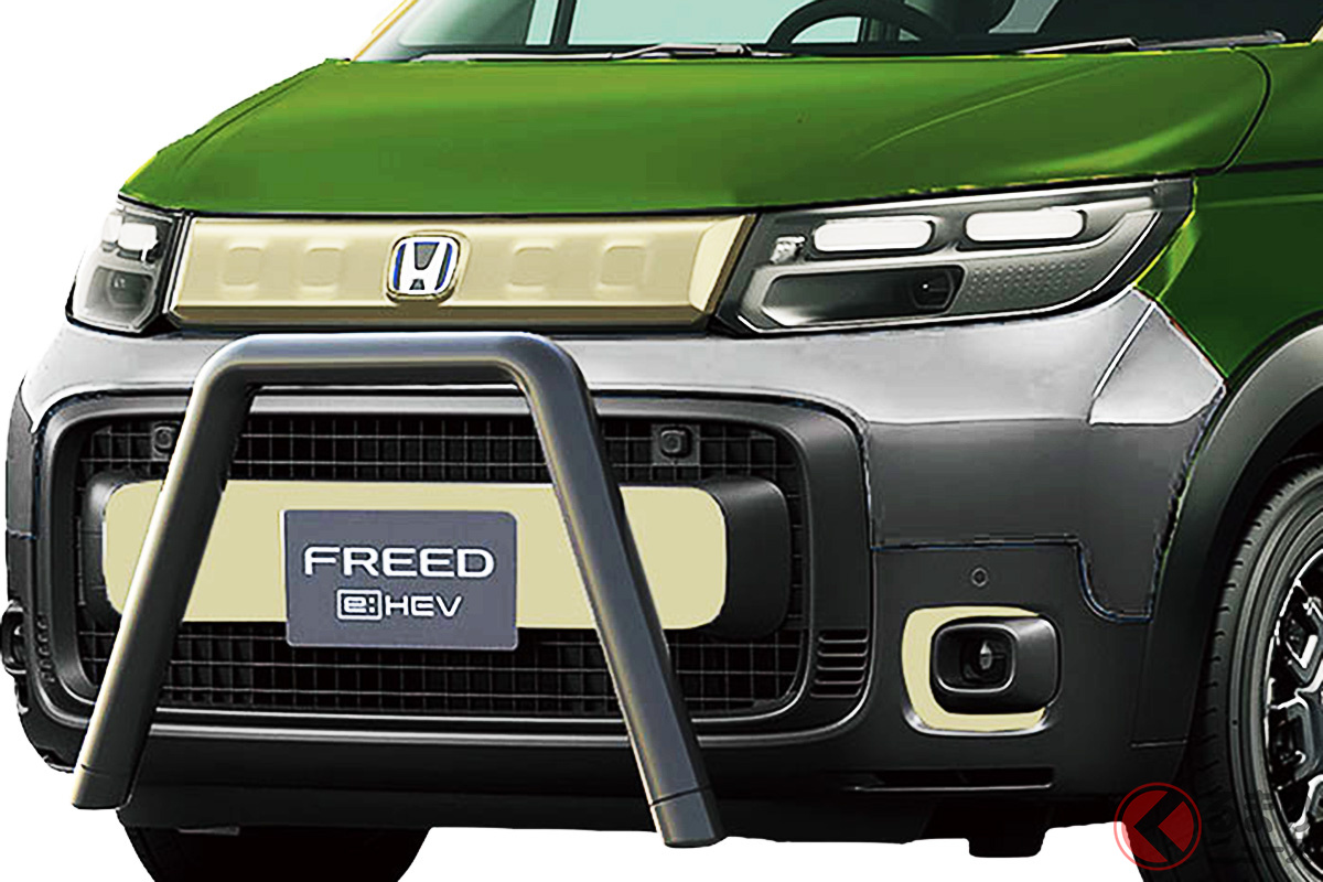 ホンダ「フリード(クロスター)」の斬新仕様が初公開される