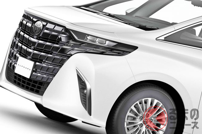 120万円安い！ トヨタ「新アルファードX」登場！ 待望の「8人乗りのお