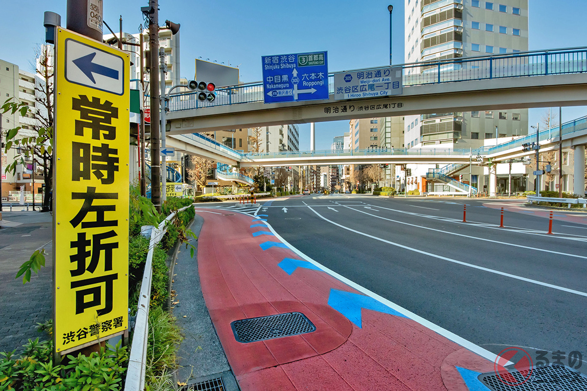 「左折可」の交差点で注意喚起の看板を設置している例も［画像はイメージです］