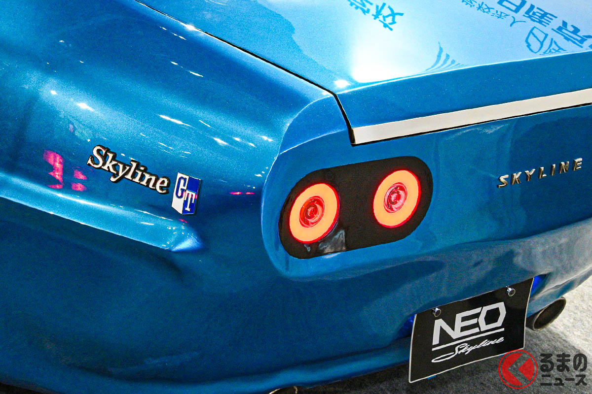 日産京都校の「ネオスカイライン」/「Zリーリア」