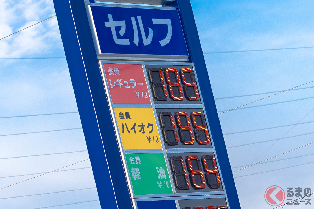 6月からガソリン価格が安くなる? (画像はイメージ)