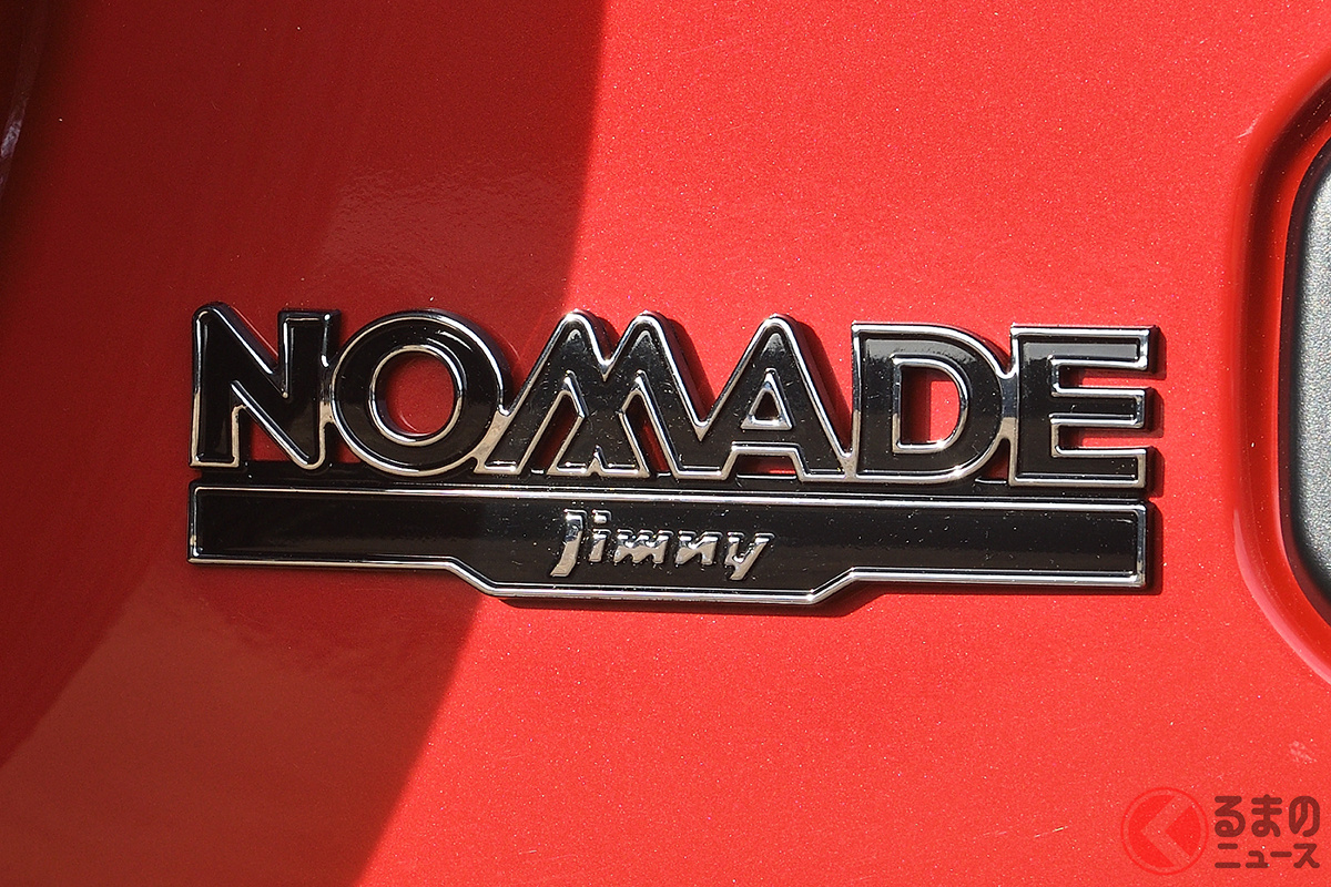 問題が長期化しないことを祈るばかり