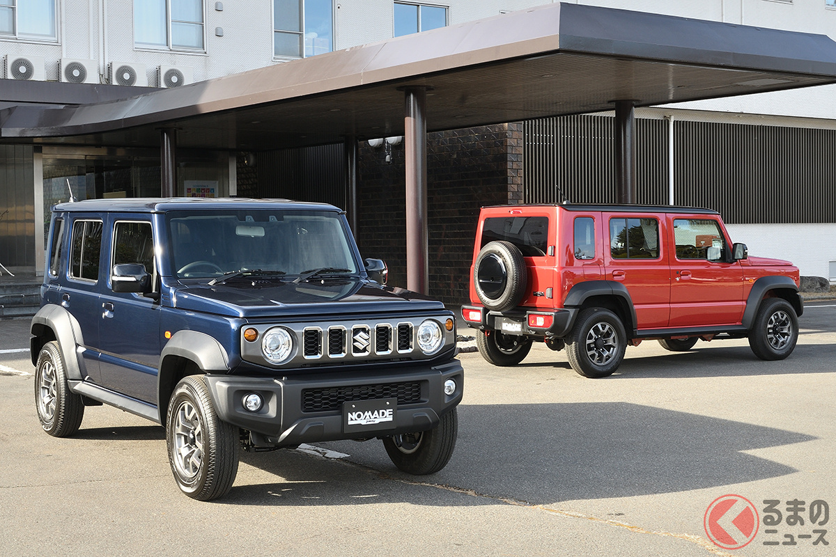 発表後わずか4日間で5万台を受注したスズキ「ジムニー」の5ドアモデル「ジムニーノマド」