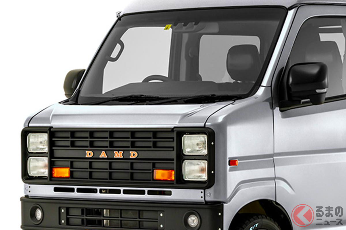 ダイハツ「商用バン」が超レトロに変身!