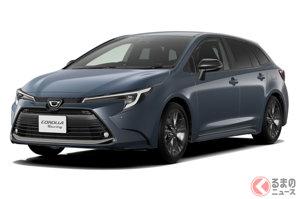 トヨタ カローラツーリング 外観