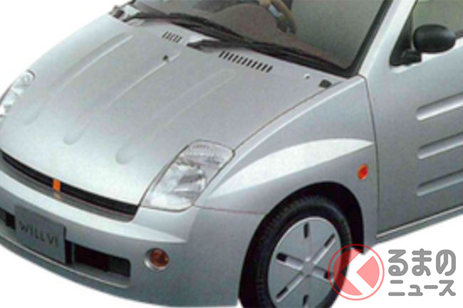 トヨタの「斬新コンパクト