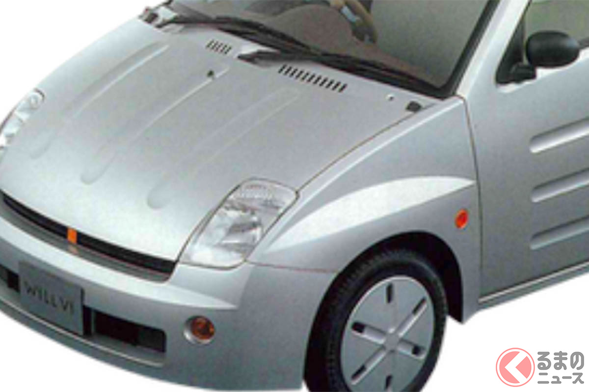 馬車をイメージした!?