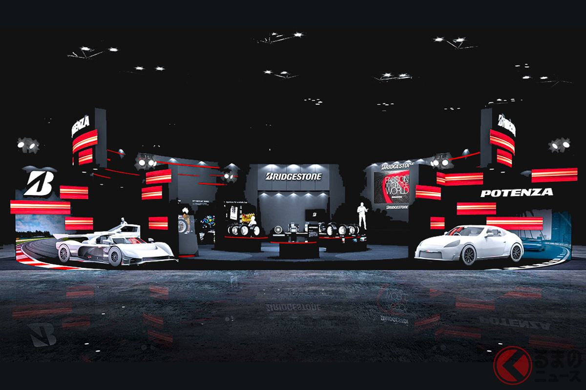 西ホール3に展開されるブリヂストンブースのイメージ