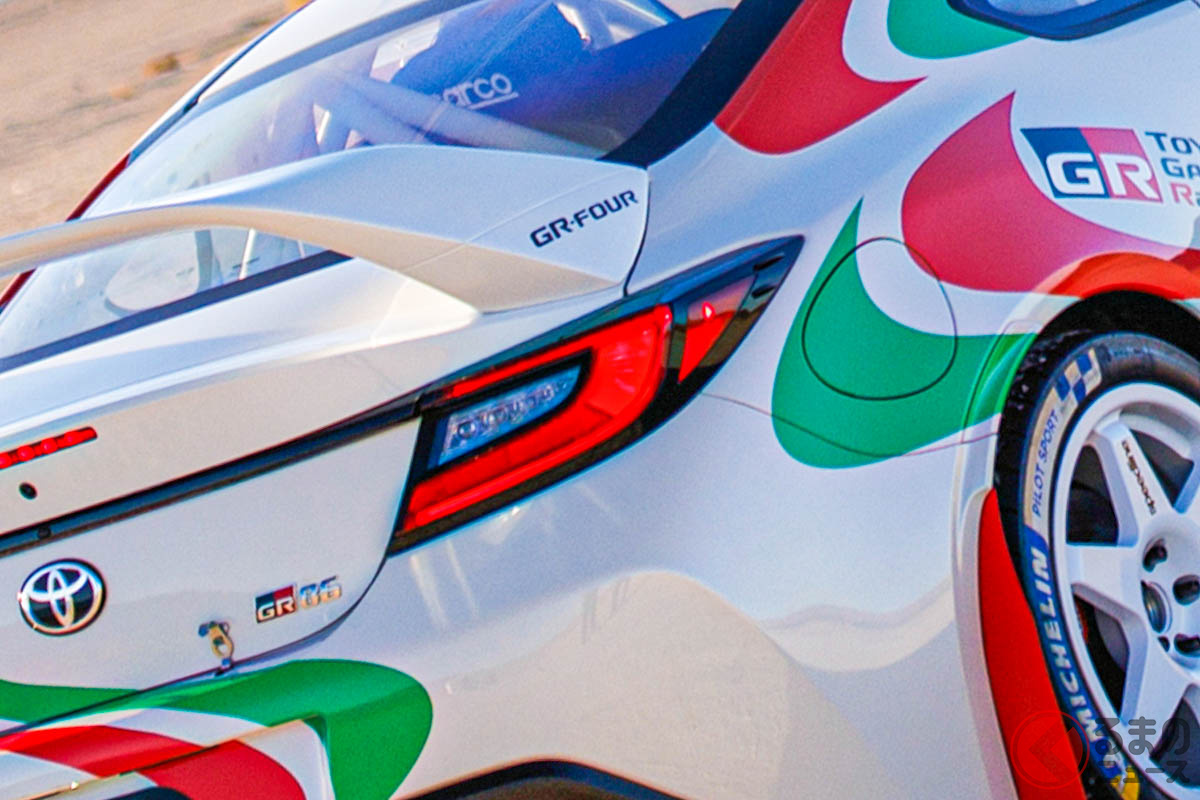 まさに現代版セリカ!