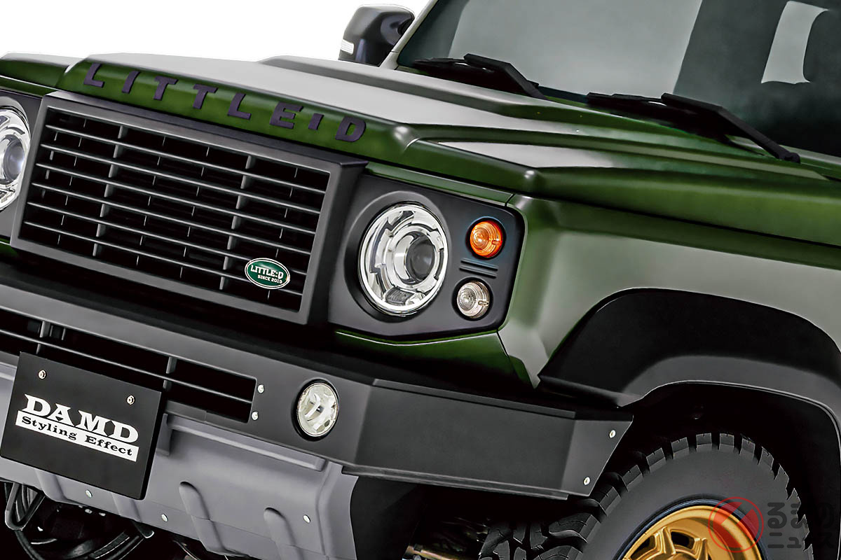 ミニディフェンダー!?