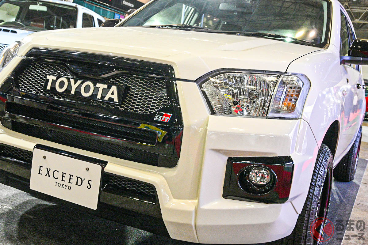 GRプロボックス…?