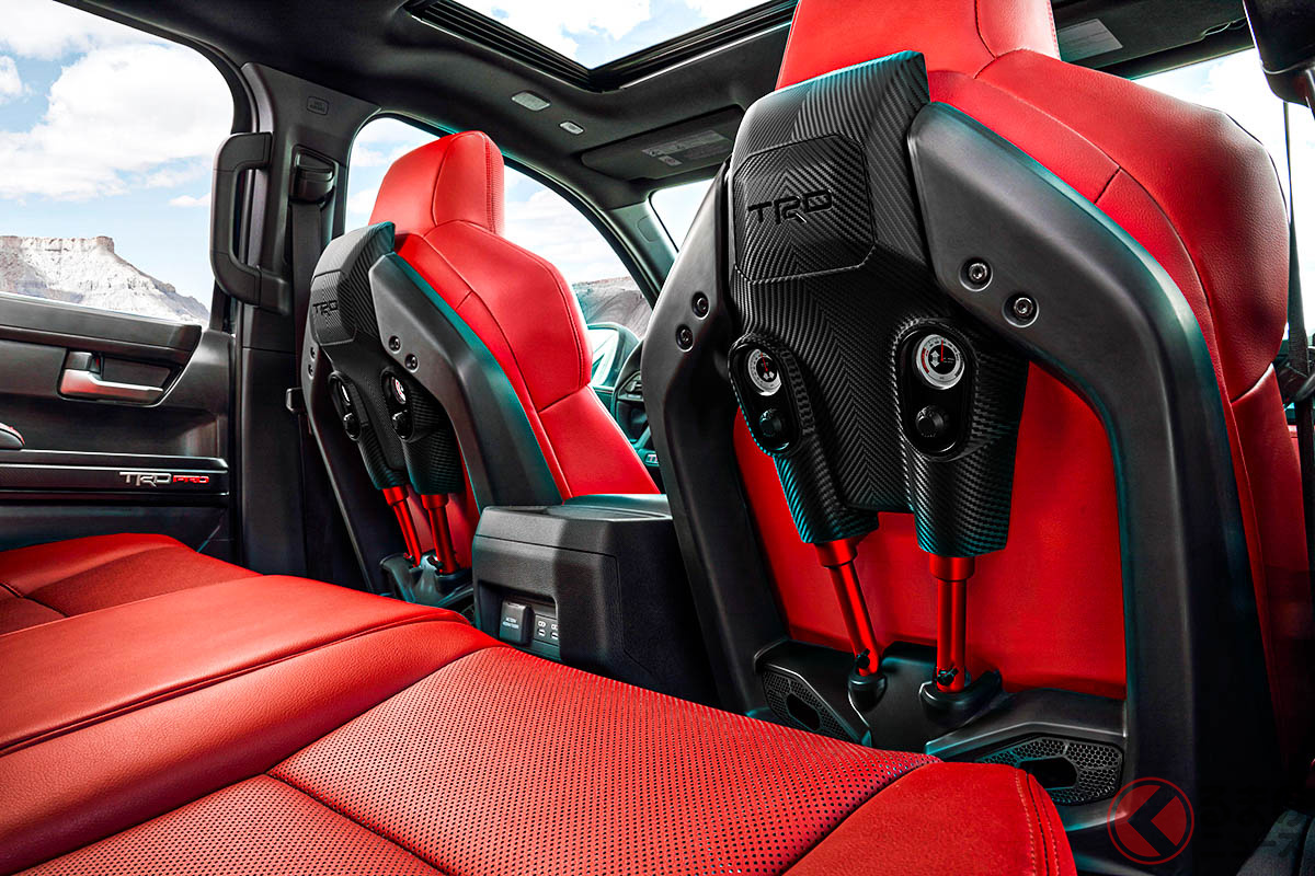 こんなシートみたことない!