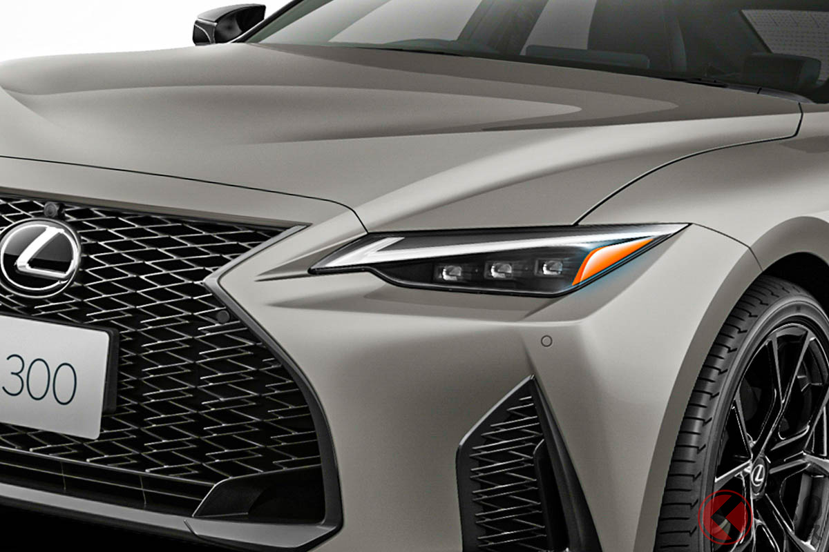 レクサス「IS」