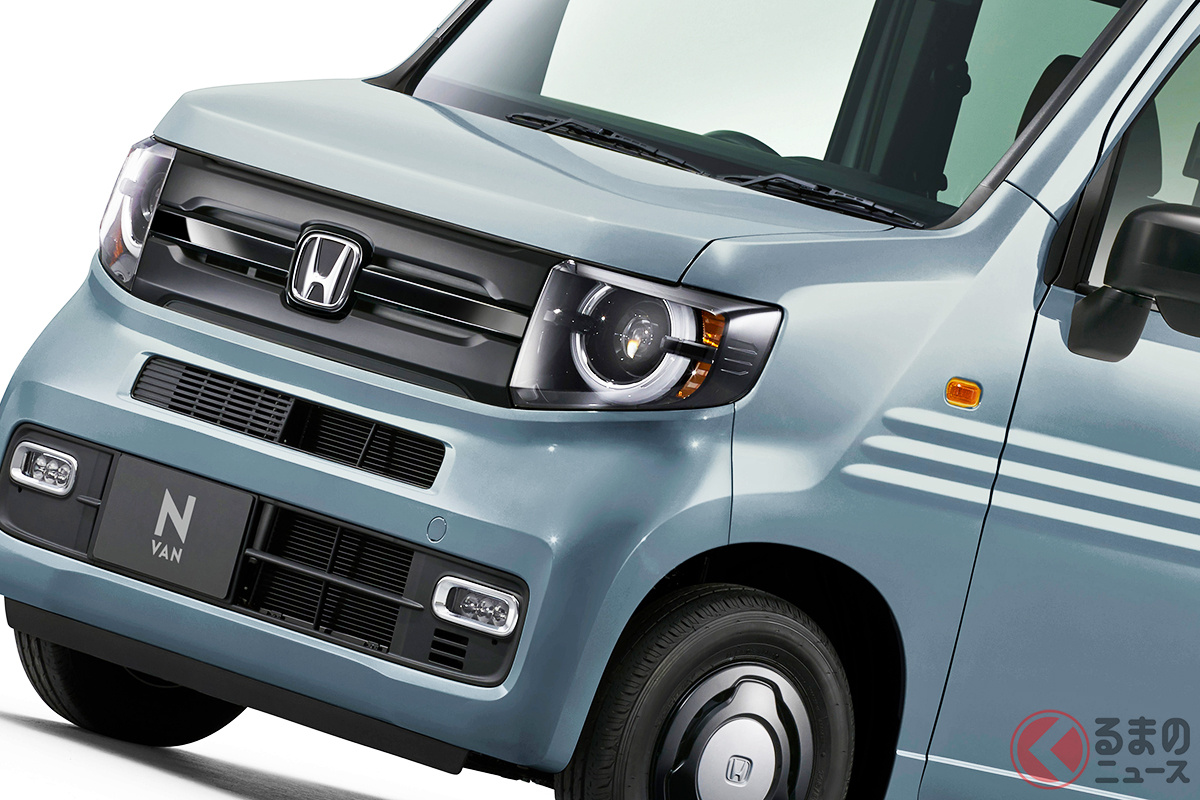 個人ユーザーも注目の「商用車」! ホンダ「N-VAN」特別仕様車「STYLE+ NATURE」とは