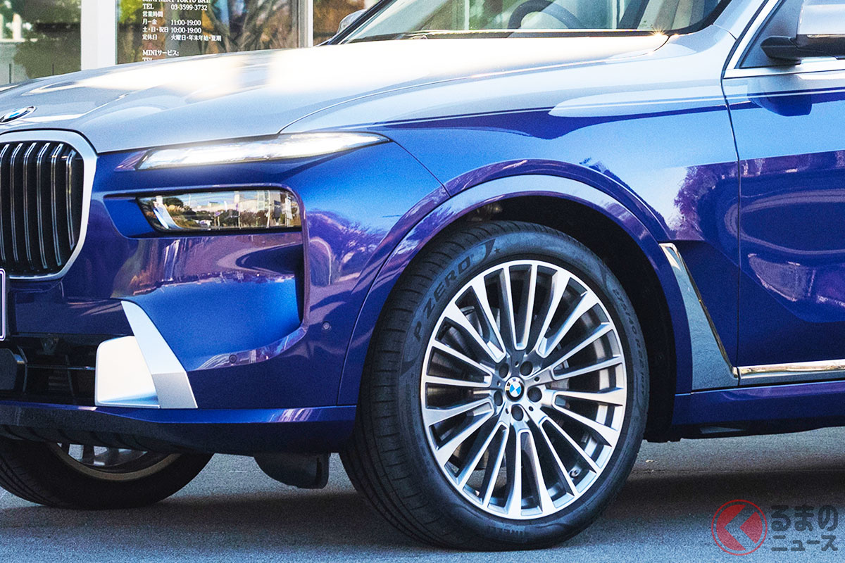 BMW「X7 錦ラウンジ」