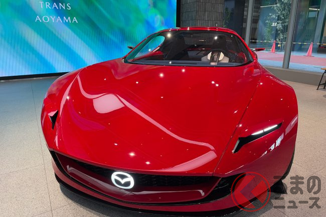 話題の「ICONIC SP」展示や「新ロゴ」採用！ マツダがブランド体感施設