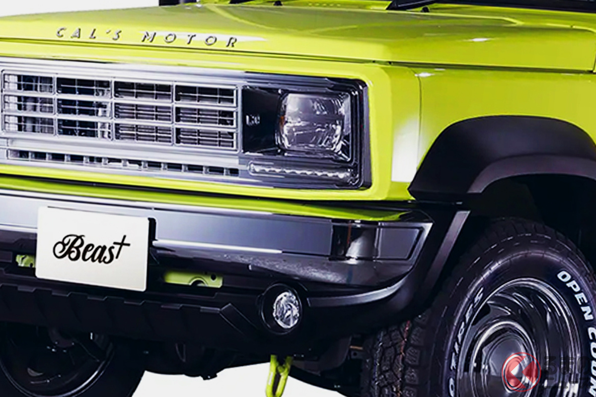 発表されたばかりの「ジムニー ノマド」がアメリカンクラシックカー風に! (画像は「Beas+ (ベアスプラス)」)