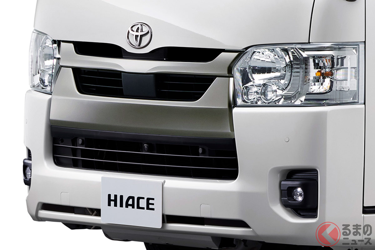 20周年ハイエース登場! そういえば、フルモデルチェンジは?