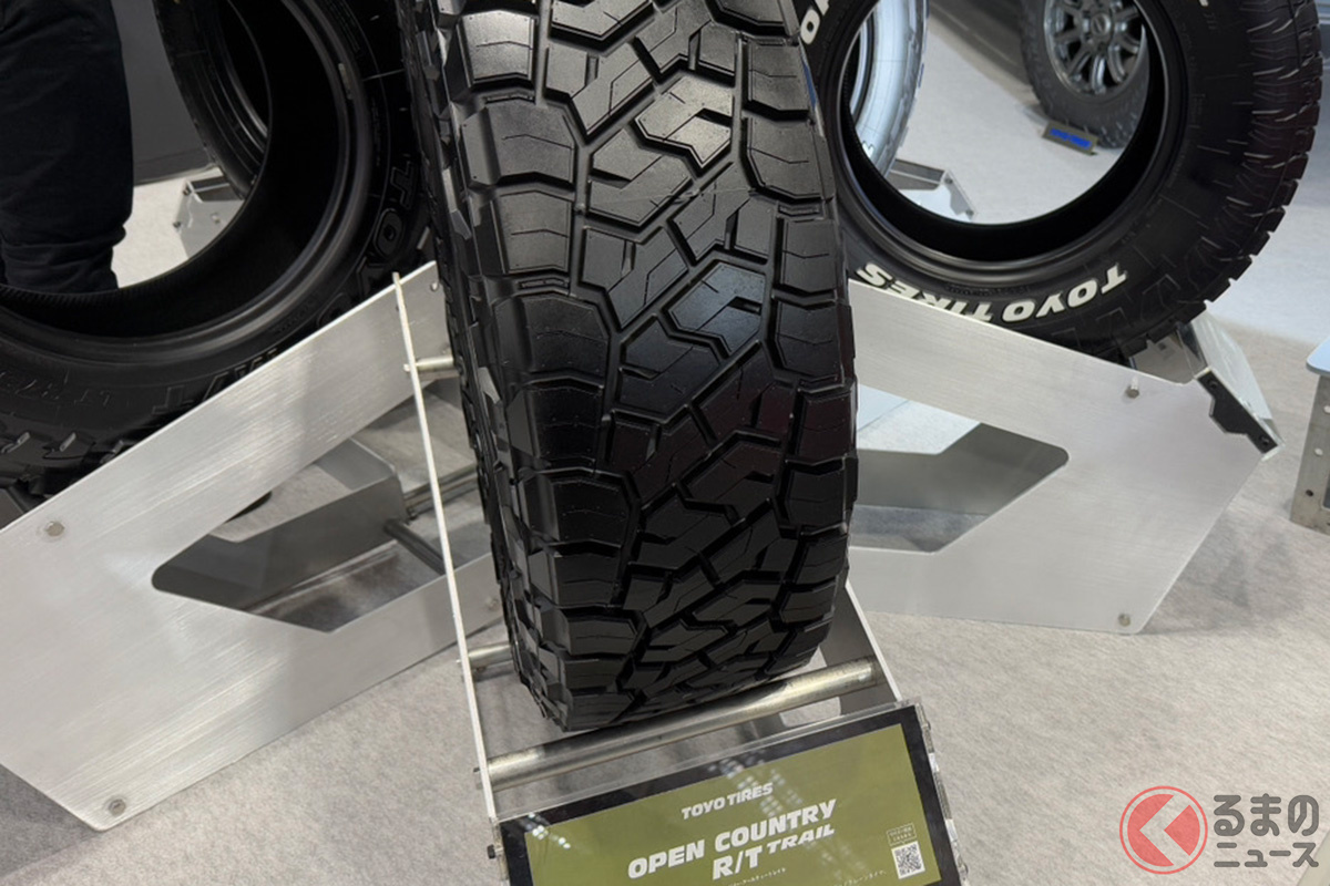 「見た目はゴツゴツ、乗り心地は良い!?」という「OPEN COUNTRY R/T TRAIL」