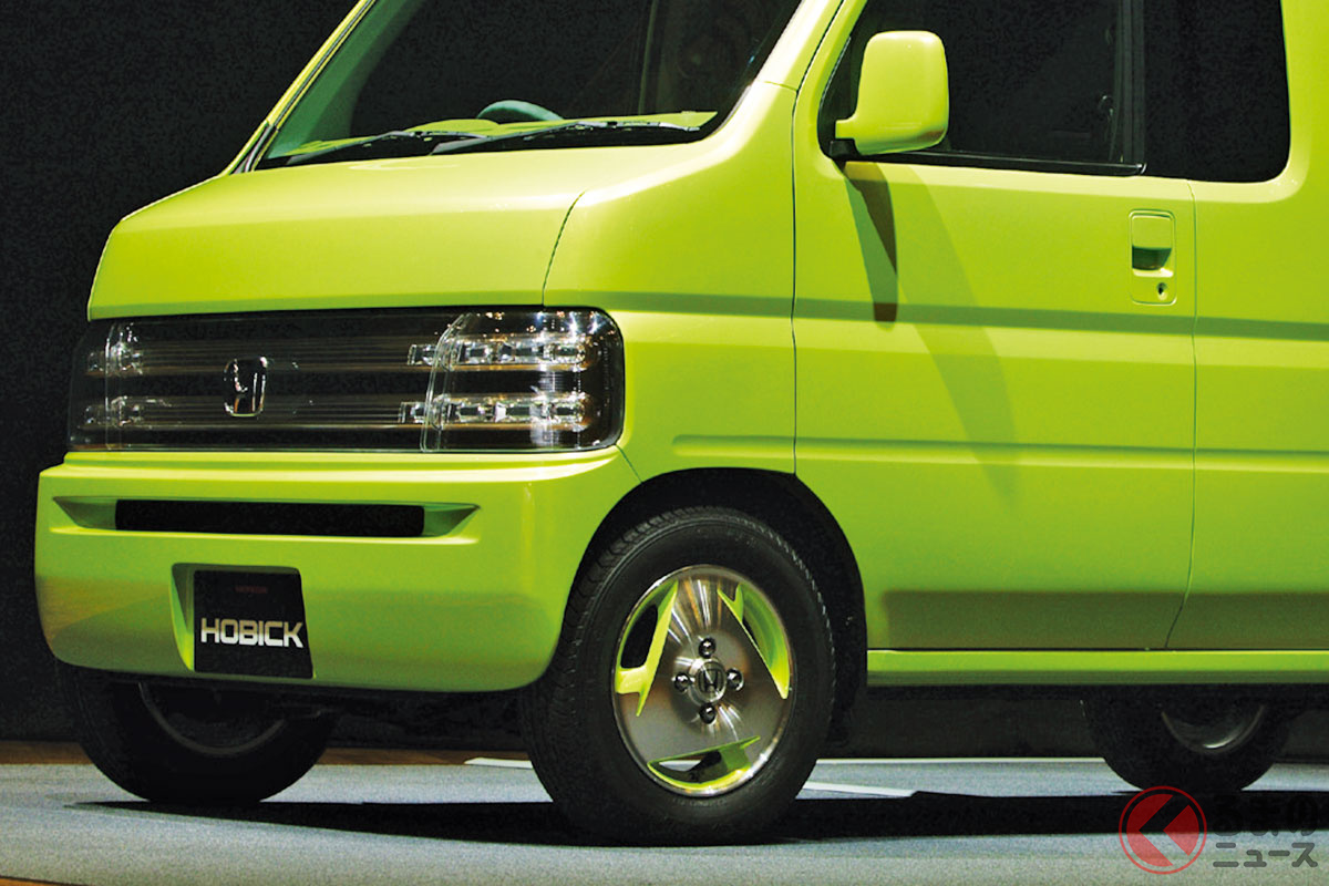 登場早すぎた… 今欲しい「HOBICK」