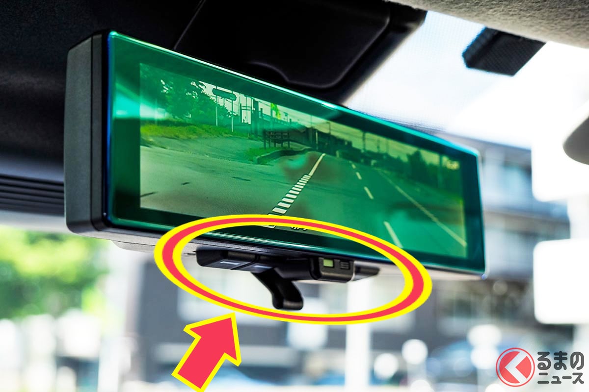 最近増えてきた「デジタルインナーミラー」に反響集まる!