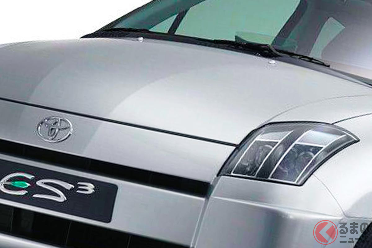 トヨタの「リッター47km」走るエンジン車!