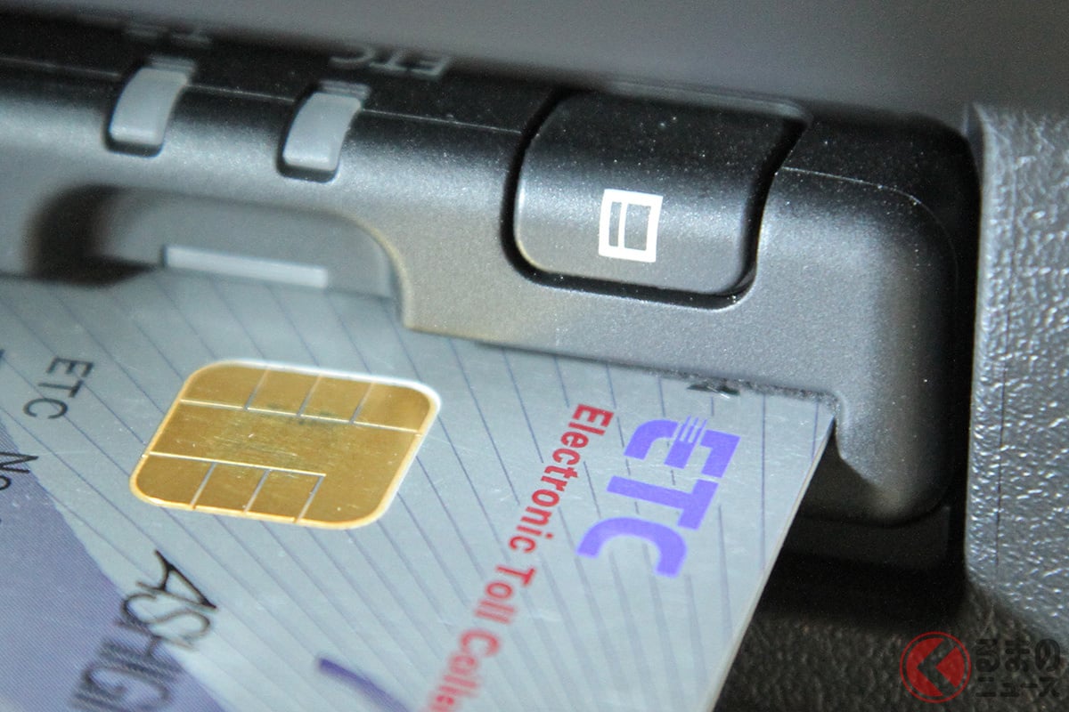 ETCカードを車載機器に挿れっぱなしはダメです 画像:MITSU / PIXTA(ピクスタ)