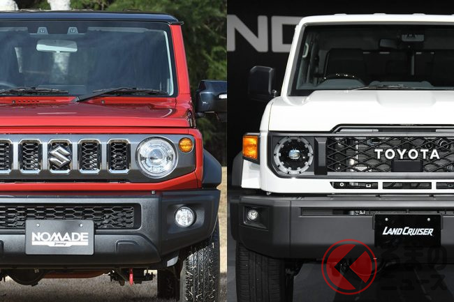 約210万円差！ カクカクデザインのクロカン何が違う？ 受注停止の