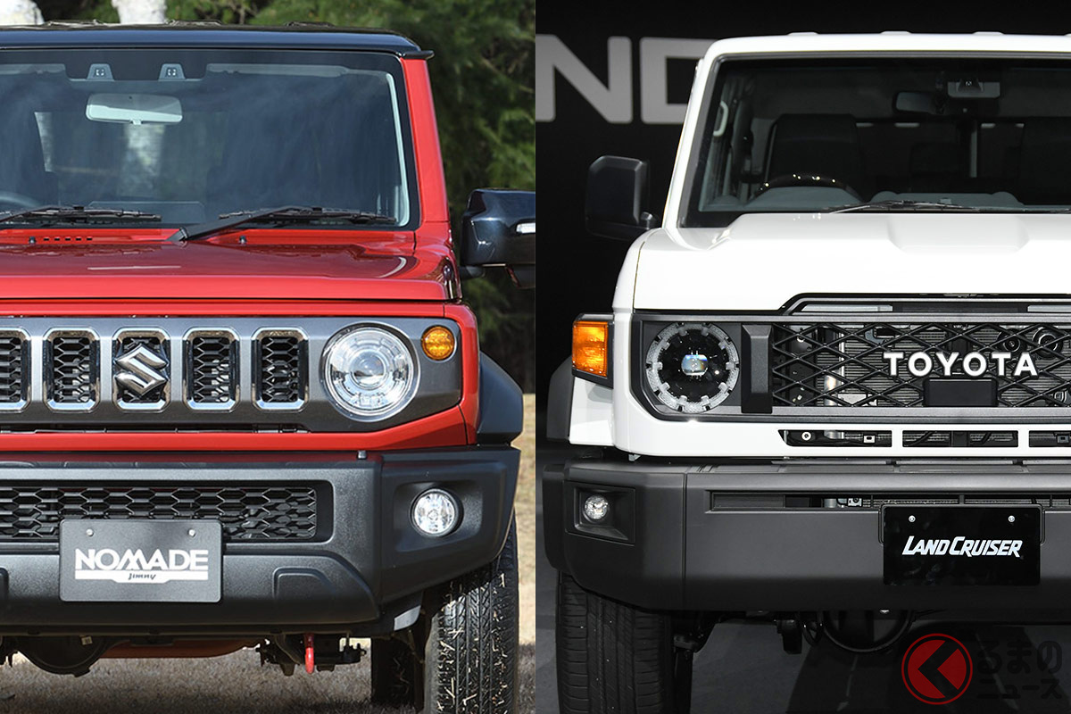 カクカクなデザインが人気?2台の違いは?