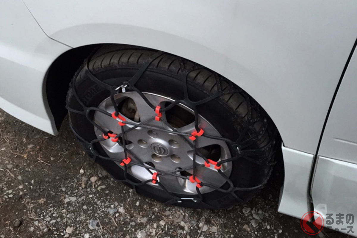 ゴム製のタイヤチェーン(出典:ACフォト)