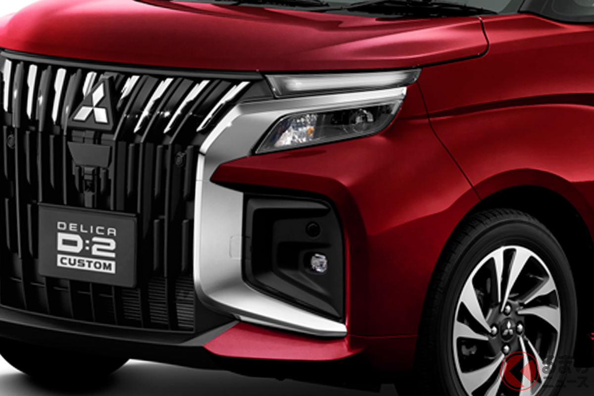 一部改良で何が変わった?(画像は「デリカD:2カスタム」)