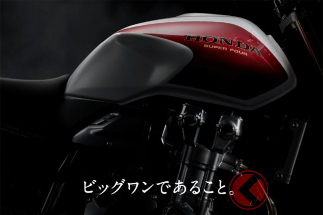 ホンダ